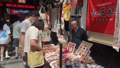 咱大沈陽(yáng)系列周邊 文藝青年手中的城市新風(fēng)景