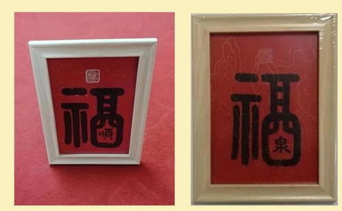 泉水人家文創(chuàng)工藝品亮相首屆中國(guó)國(guó)際文化旅游博覽會(huì) 文藝共創(chuàng)描摹東方美學(xué)